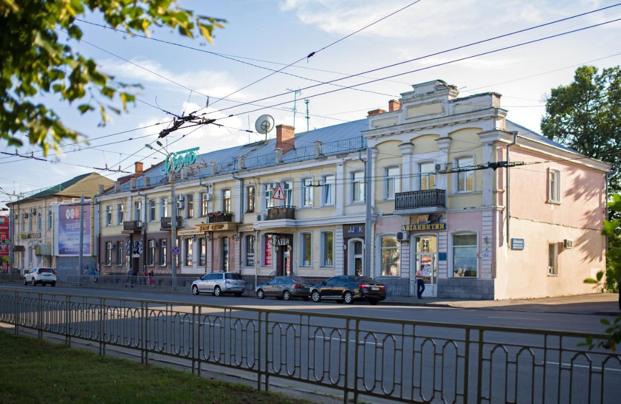 Modern Apartmeents Near Central Park Poltava Eksteriør billede